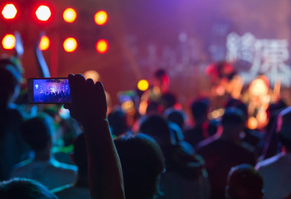 A crowd at a concert
